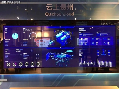 特斯拉數據安全新舉措 聘請專家應對攝像頭憂慮，北京軟件開發領域迎來挑戰與機遇